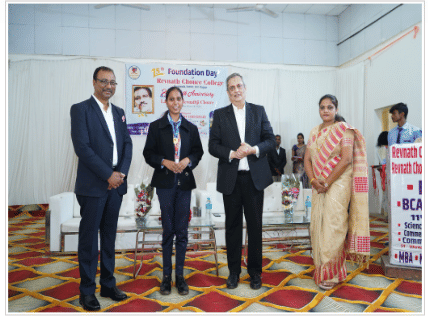 Revnath Choure College Nagpur Campus photo 4